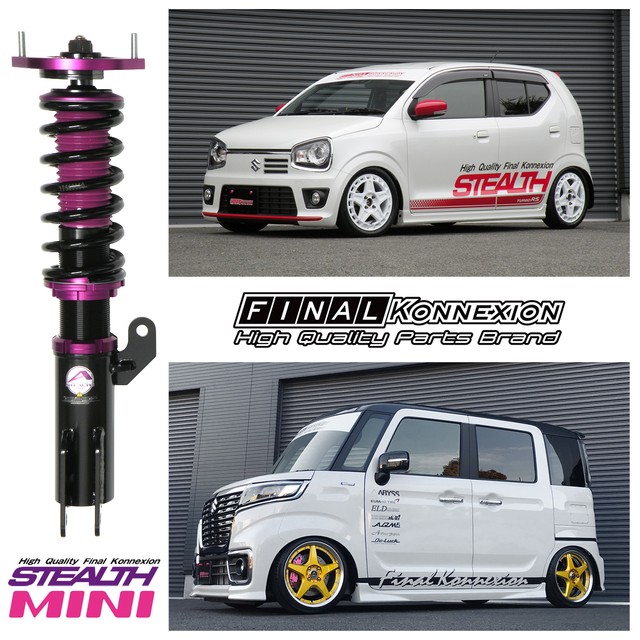 取付無料キャンペーン アライメント調整付 Stealth Mini 車高調キット Suzuki Mk21s パレット パレットsw専用 Ff 4wd ピロ調整マウント サスペンション Pgfk Mpsc21 Ta Prient Garage