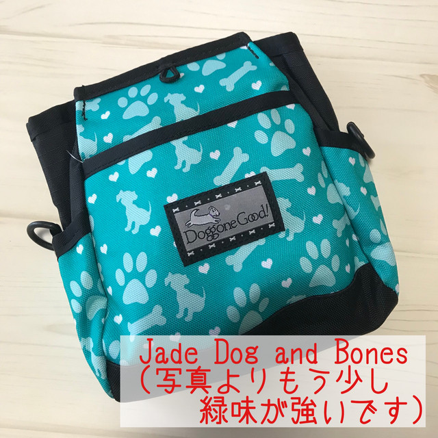 ラピッドリワードポーチ 柄物 Sherpa Pet Service