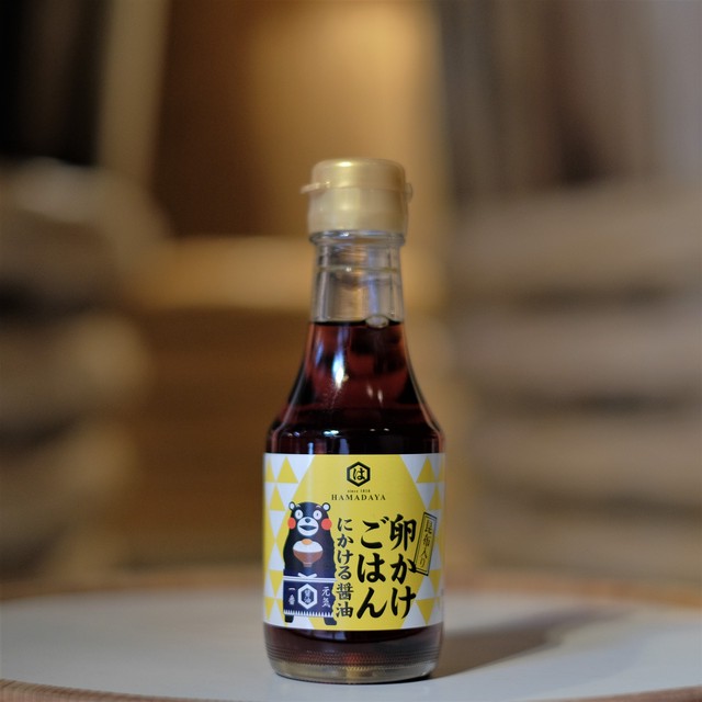 【1本入り】 卵かけご飯にかける醤油 150ml