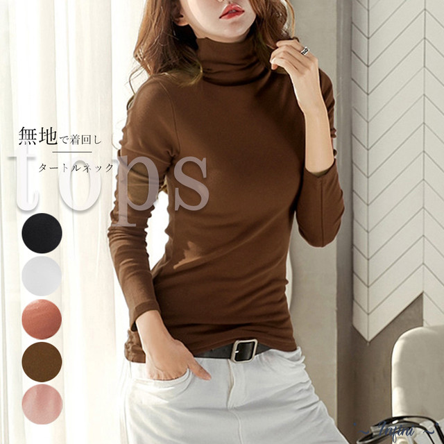 裏起毛 タートルネック トップス レディース 長袖 タイト トップス 秋冬 シンプルデザイン 無地 お洒落 黒 M サイズ きれいめ ハイネック シャツ Infini Arc En Ciel