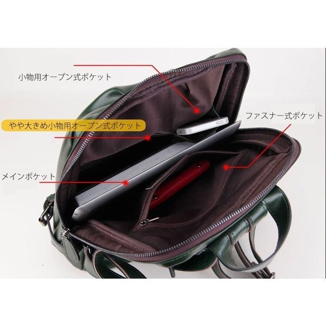 本革 リュックサック 革 バックバッグ 革 おしゃれ レディース レザー 黒 シンプル 通勤 通学 収納たっぷり 無地 きれいめ 丈夫 30代 Azame