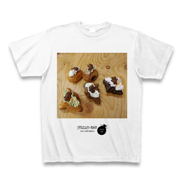 オリジナル作品 スイーツデコるパン プカプカ割れクマたん 半袖tシャツ Tee Hello 860
