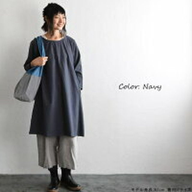 M Ll ワンピース コットンフランネル ミニ ギンガム ワンピース クルーネック Aライン チェック 綿100 体型カバー ゆったり 大人 ナチュラル Ms Ls Ll コットン 秋 冬 レディース X03 19aw0919 アトラスオンライン