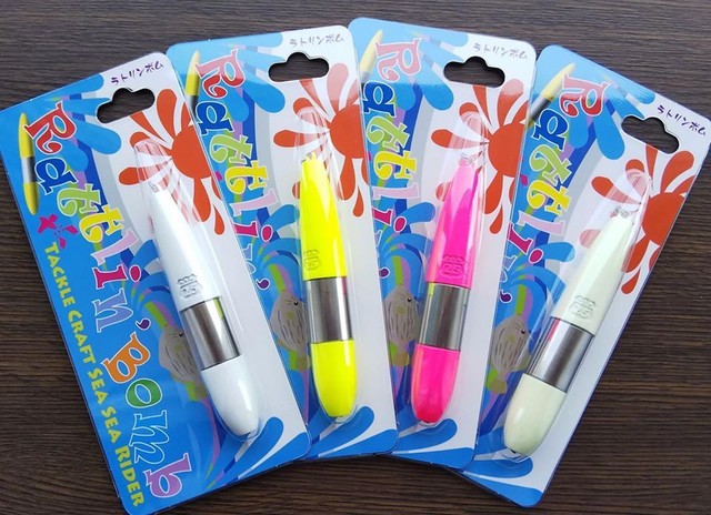 ラトリンボム３０号 カワハギ集魚オモリ Hfc Web Store