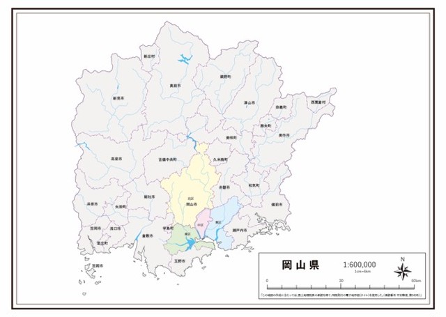 P4岡山県 河川湖沼 K Okayama P4 楽地図 日本全国の白地図ショップ