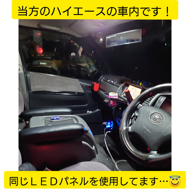 爆光 36smd Ledルームランプ 室内灯 車内灯 白 Ledライト Garage402