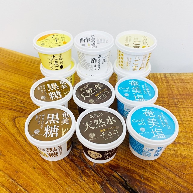 奄美ジェラートギフトセット 12個入