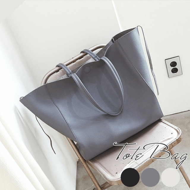 トートバッグ レディース 大きめ マザーズバッグ 大人 通勤 通学 ミニポーチ付き Luciole