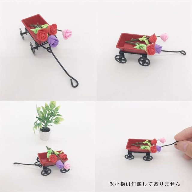 ミニチュア 雑貨 カート 手押し車 荷物 庭造り 花壇 和風 ホビー 手芸 趣味 キット アメリカン ドールハウス インテリア おもちゃ Hummingf