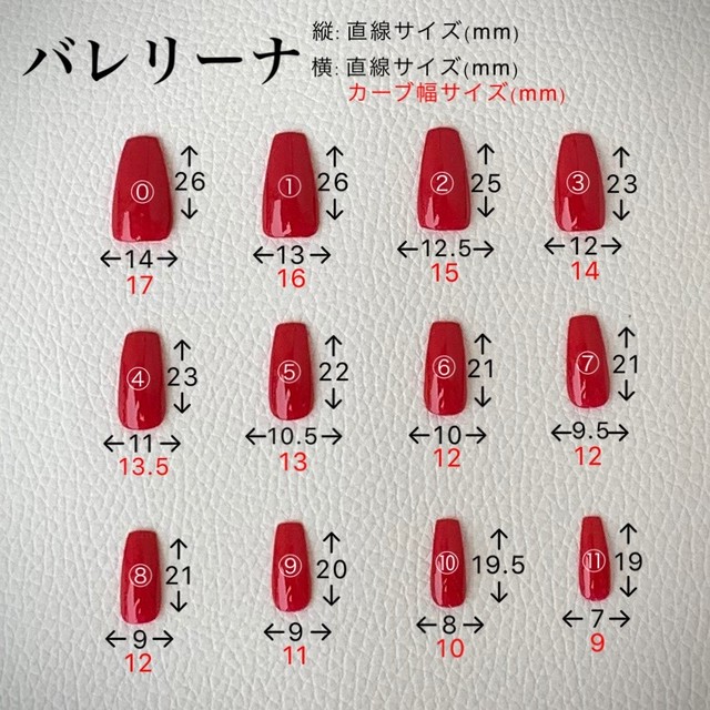 La297 ターコイズ サーフ ボヘミアンネイルチップ Novemberr ネイルチップ販売