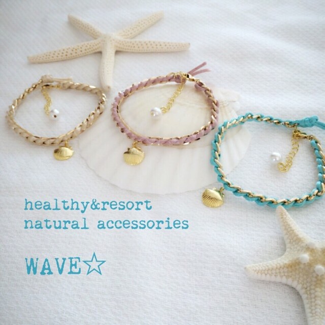 大人のマリンブレス サテンコード Wave