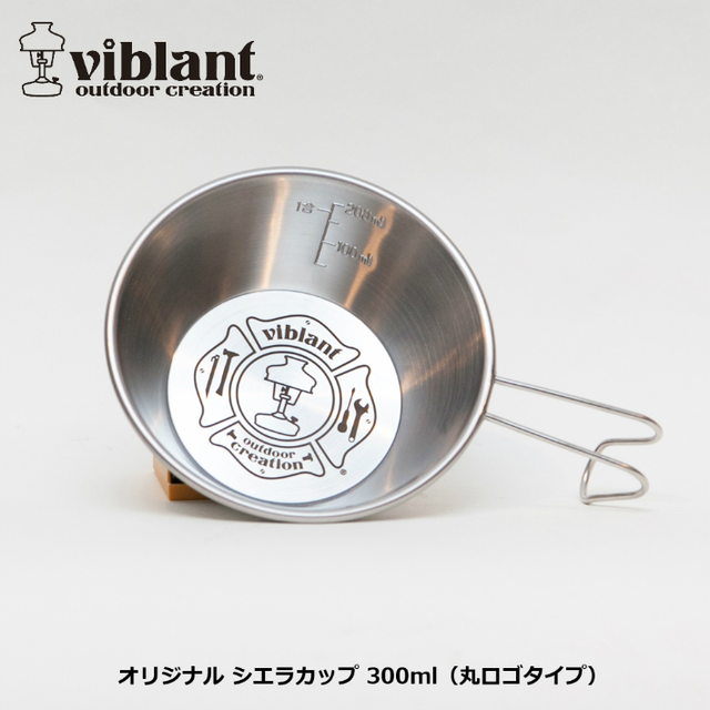 Viblant シェラカップ Viblant Garage Sale