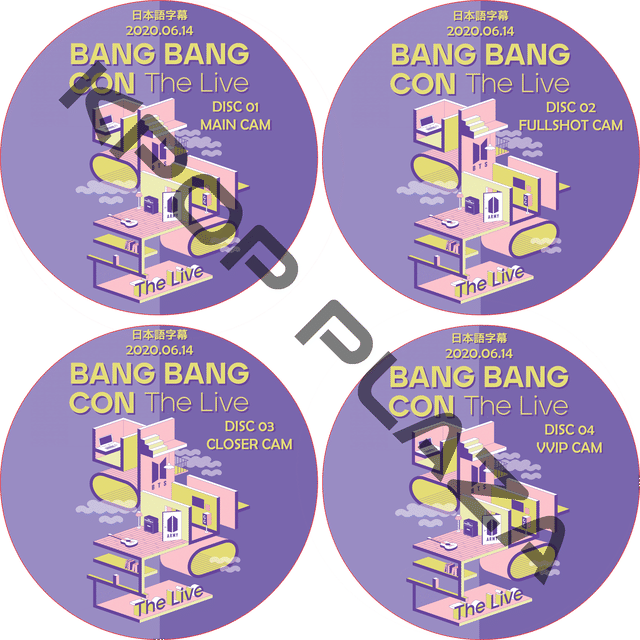 K Pop Dvd Bts Bang Bang Con The Live 4枚セット 06 14 日本語字幕 防弾少年団 バンタン Kpop Style