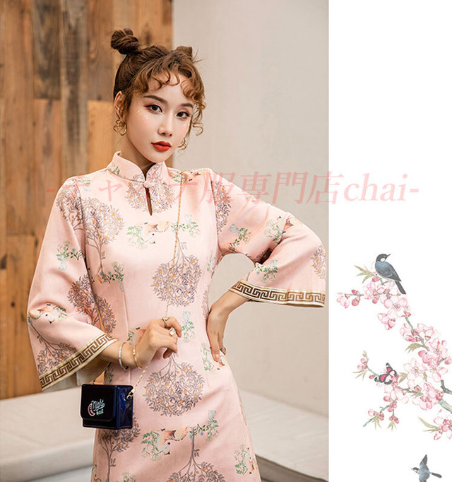 チャイナドレス ワンピース ショート丈 長袖 チャイナ服 普段着 衣装 民族 中国風 Zs125 チャイナ服専門店chai