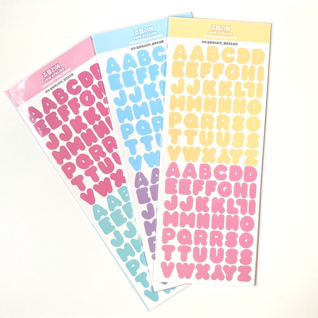 韓国作家 Joie Atelier様 アルファベットシール Sol