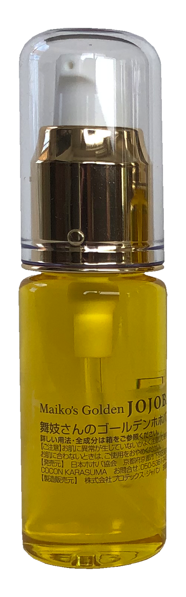 30ml 舞妓さんのゴールデンホホバ 日本ホホバ協会