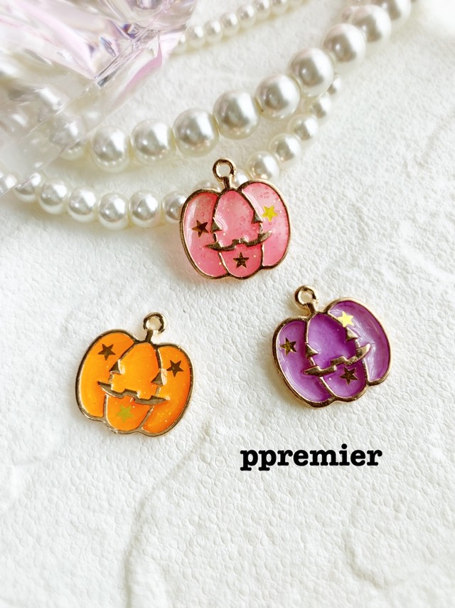 新色追加 カボチャのハロウィンチャーム Ppremier