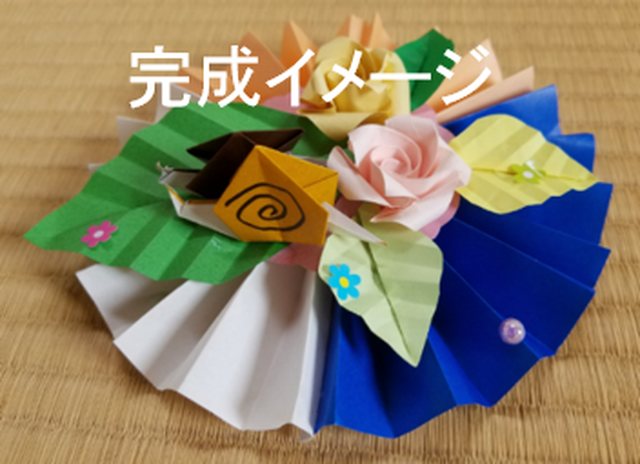 高齢者向けレクリエーション 10セット 折り紙のバラ入りキット Rbi Flower Art ラビフラワーアート