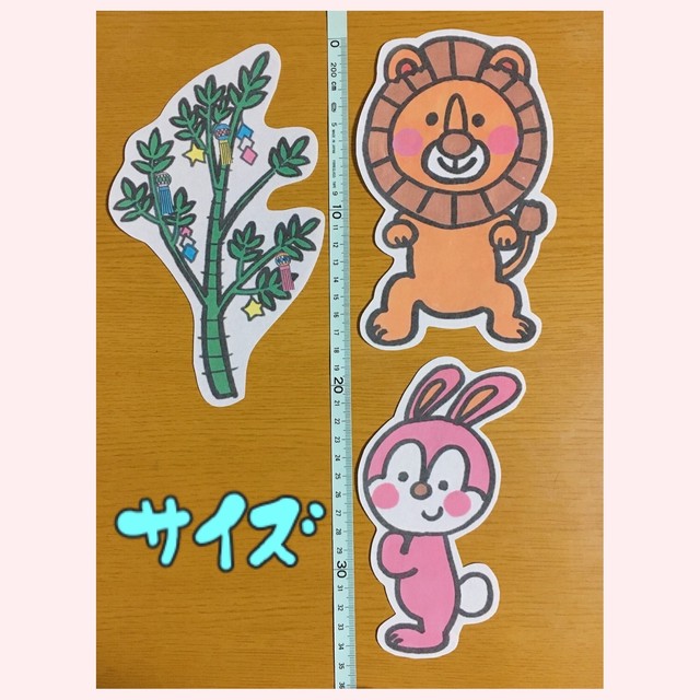 七夕クッキング 織姫と彦星 食育 パネルシアター パネルシアター ペープサート 保育教材 Emicoco