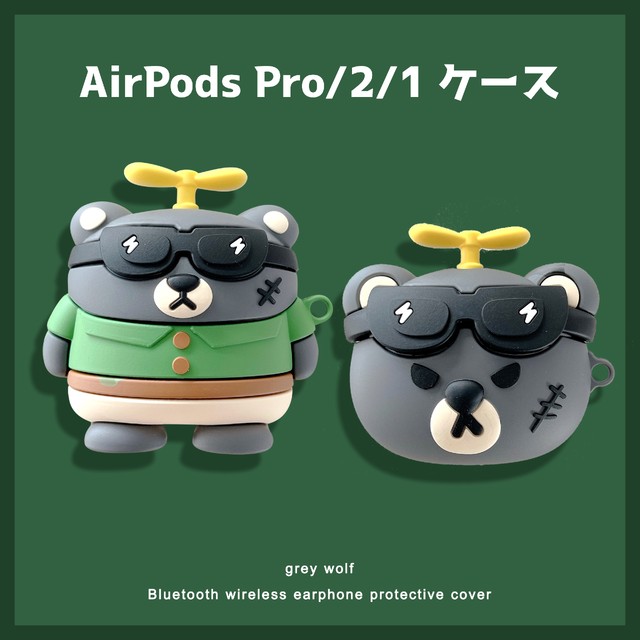 Airpods Pro Airpods ケース シリコン エアーポッズプロ エアポッズ 保護 カバー カラビナ付き Airpodsproケース Airpodsケース ワンピース 悪魔の実 かわいいairpodsケース Apple Watchバンド Iphoneケース New I