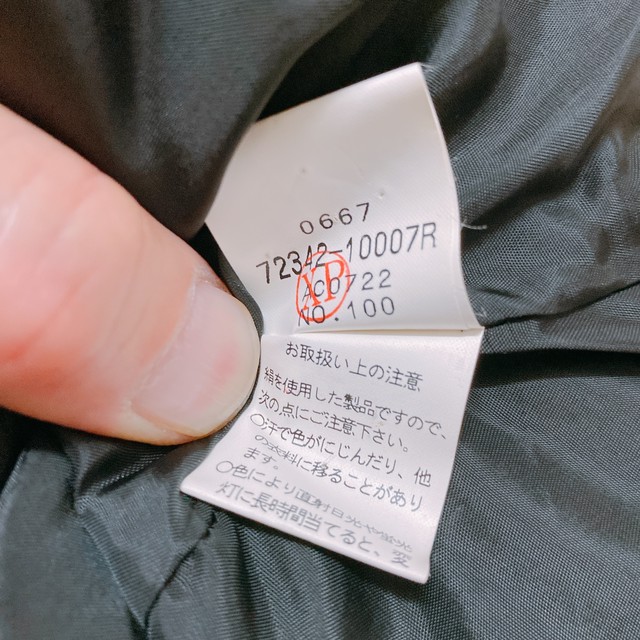 スキャパ シルクワンピース カーキ 花柄 Scapa Uta