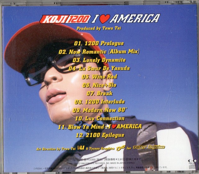 Koji 10 アメリカ大好き Compact Disco Asia