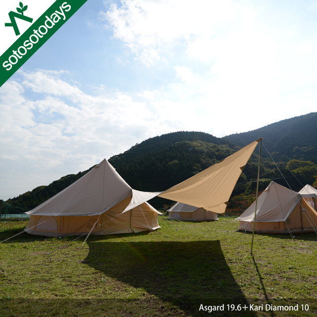 Nordisk カーリ ダイアモンド Sotosotodays