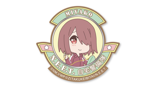 私に天使が舞い降りた! × 自宅警備隊N.E.E.T. コラボワッペン (着脱式) / グルーヴガレージ