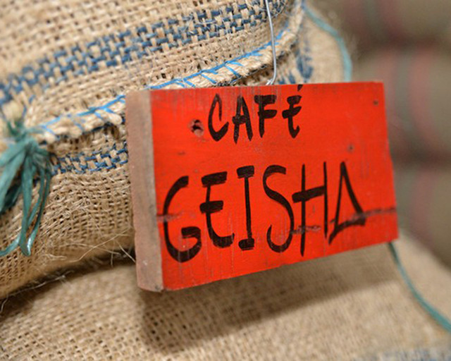 ゲイシャナチュラルハニー GEISHA NATURAL HONEY