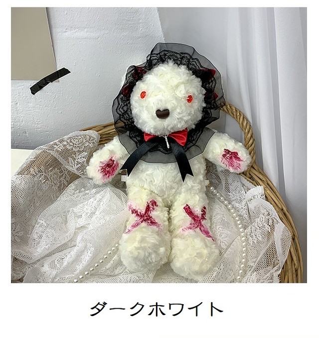 ５種 ダーク クマちゃん ショルダーバッグ ロリータ ゴシック ゴスロリ ぬいぐるみ 地雷系 Glow