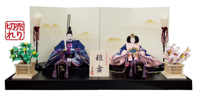 「小野島 久佳」作 親王飾り
