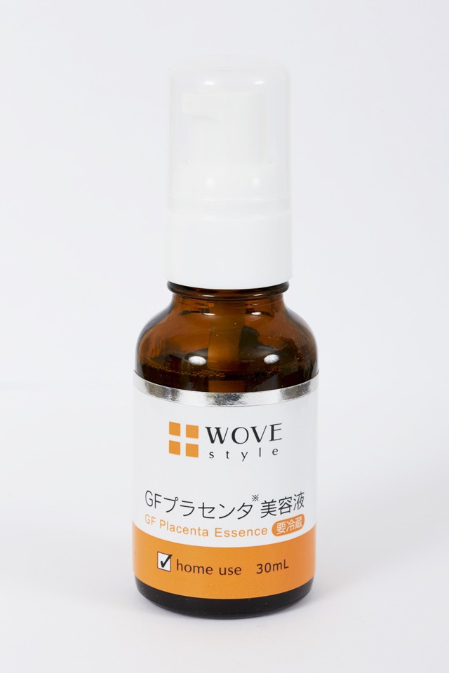 ウォブスタイル Gfハイブラエッセンス プラセンタ美容液 30ml R Vel Group 公式オンラインショップ