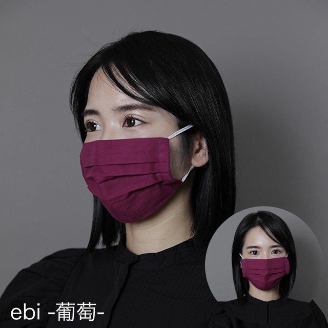 【※期間限定※リピーター様対象】irodori 2020AW WINTER (葡萄)