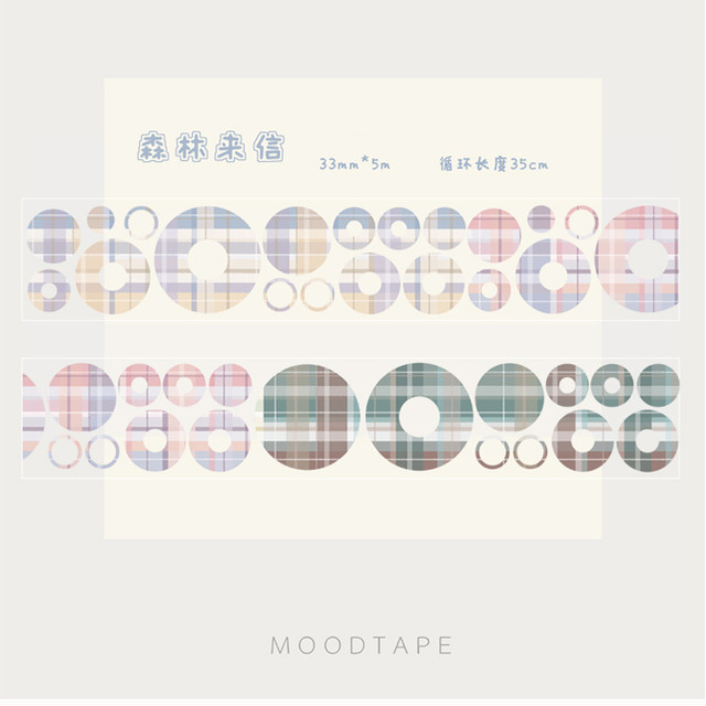 予約 Mot149k Moodtape 森林来信 基礎ドット格子手帳素材シリーズ 光沢petテープ Cherish365 Zakka