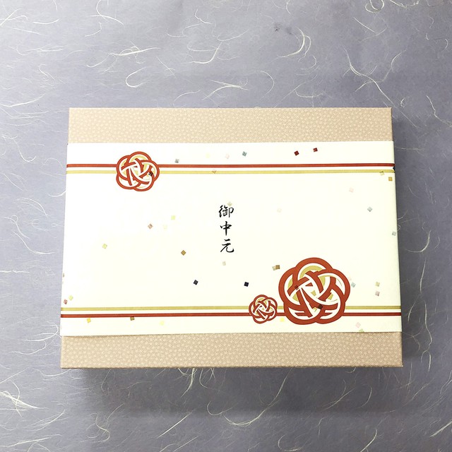 炙りのどぐろ棒寿し 石川県 加賀 金沢 の老舗弁当 高野商店