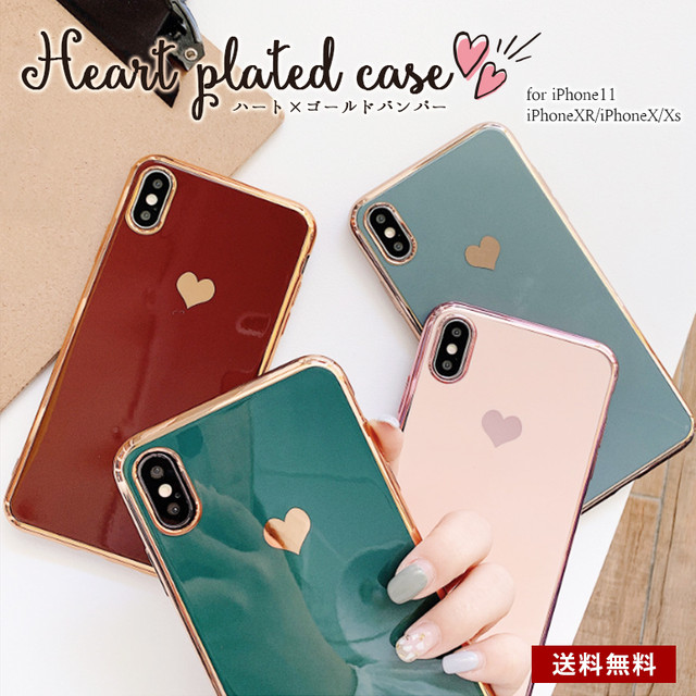 Iphoneケース アムカフェドットネット 飲食予約 オーダースマホケース