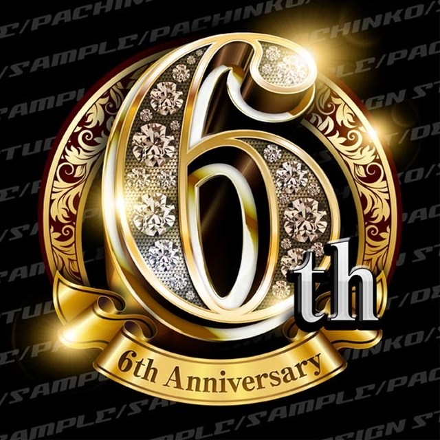 6周年psd素材 エンブレム仕様 豪華でキラキラphotoshop素材で周年を彩ろう Design Studio