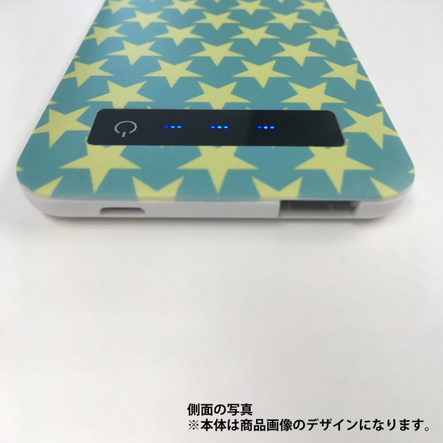 モバイルバッテリー おすすめ Iphone Android かわいい おしゃれ 男性 向け 鶴 イラスト スマホ 充電器 タイトル 精霊鳥 かえしてくれない 作 嘉村ギミ おしゃれでかわいいiphoneケース スマホケース Tシャツ かっこいいイラストのクリエイターグッズ専門 雑貨