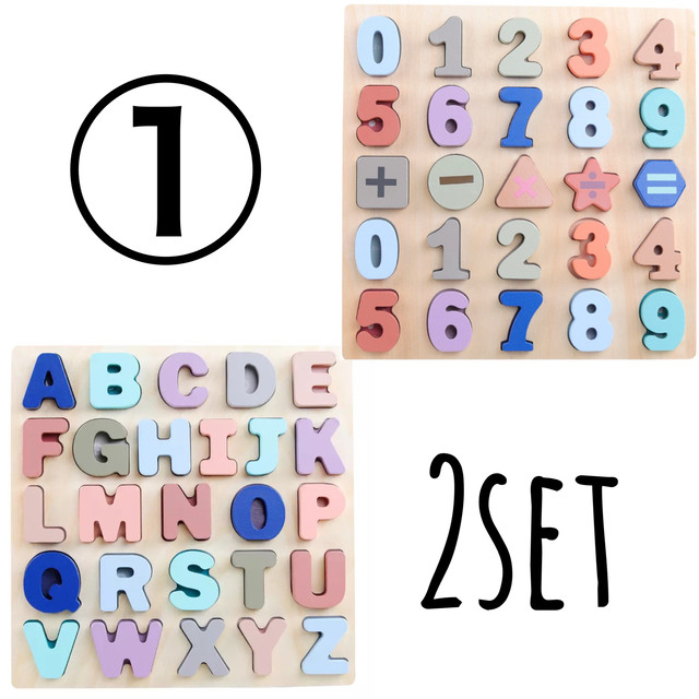 木製パズル２個セット 型はめ アルファベット 数字 図形 くすみカラー パズル 積み木 木製 木のおもちゃ おもちゃ ベビー 教育玩具 知育玩具 赤ちゃん 誕生日 記念日 プレゼント Mimi