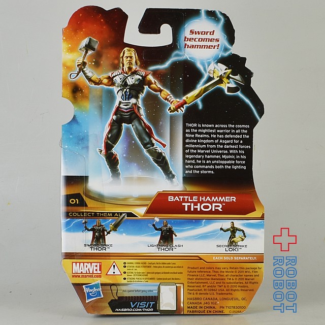 ソー マイティーアベンジャー 01 バトルハンマー ソー アクションフィギュア Robotrobot