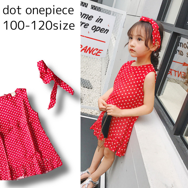ドット柄 ノースリーブ ワンピース レッド 韓国子供服 ハローウィン 仮装 発表会 二次会 キッズ ジュニア 100 140 One Heart Happiness こどもふく
