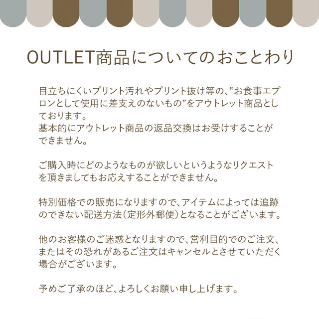 Outlet シリコンビブ 手書き イラスト Childlike Printed Bib お食事エプロン お食事スタイ Monotone Baby Kids Select Shop