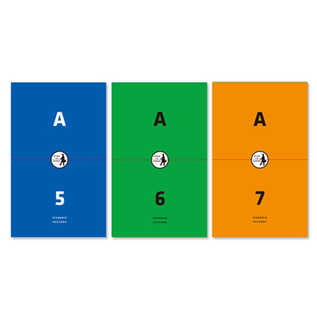 あ、安部礼司　脚本集　SEASON 5〜7