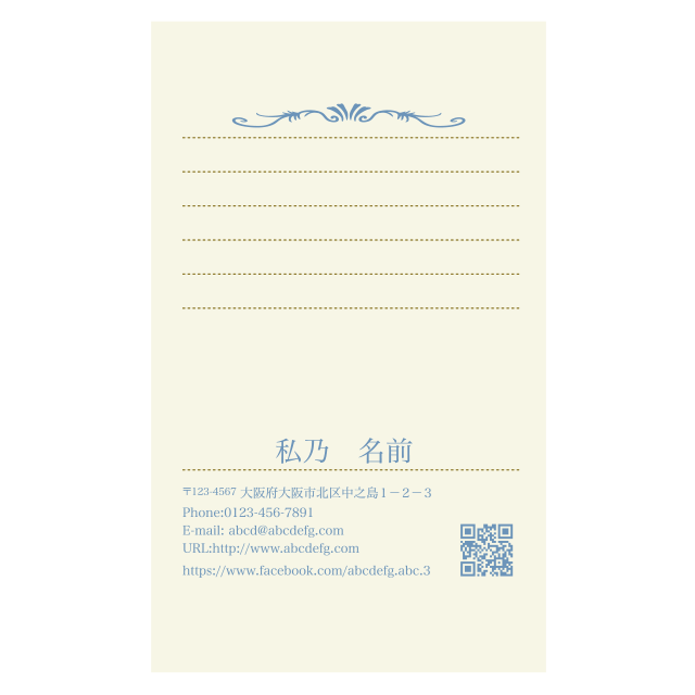 ブルーベリー 飾り枠 005 Any S Cardshop