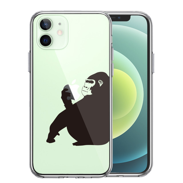 即納 スマホケース おもしろ Iphone12 ゴリラ ブラック 食べる アニマル 面白い Iphone12pro クリアケース 透明 人気 アップル りんご 動物 スマホケースと雑貨の店 Happy Hit