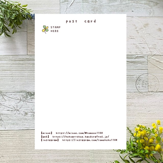 ガーベラの花束 イラストポストカード2枚セット Kokoartshop