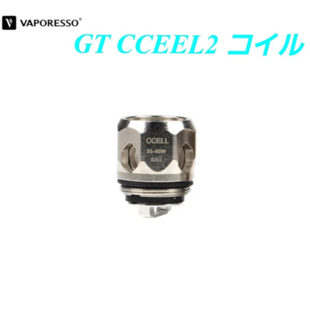 Vaporesso Gt Ccell2 Coil 交換用コイル 0 3オーム セラミック コイル ベポレッソ Vape ベイプ Vape専門店 Dream Vape ドリーム ベイプ Base店