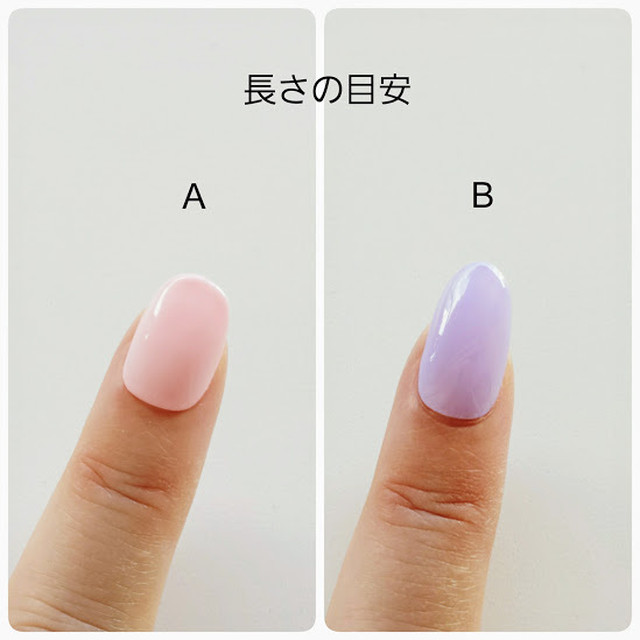 白べっ甲ネイル マットアイボリー ネイルチップのオーダー販売 ネイルショップ ジェミニ 白べっ甲ネイル マットアイボリー ネイルチップのオーダー販売 ネイルショップ ジェミニ