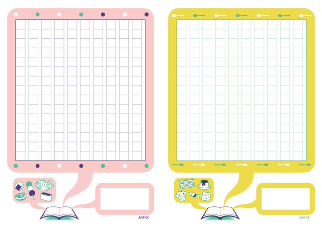 ジャスティス原稿用紙 A5サイズ原稿用紙２枚組 お菓子 タテ書き Justicepaper