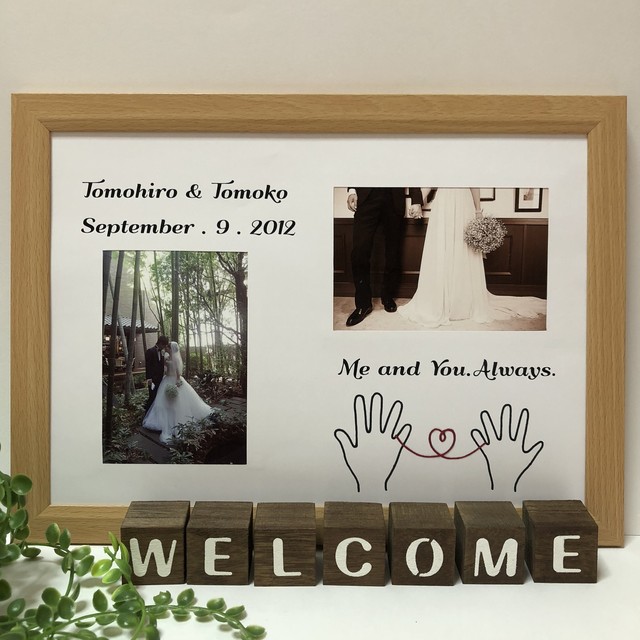 結婚式や記念日の思い出に スクラップブッキング あわじさん家